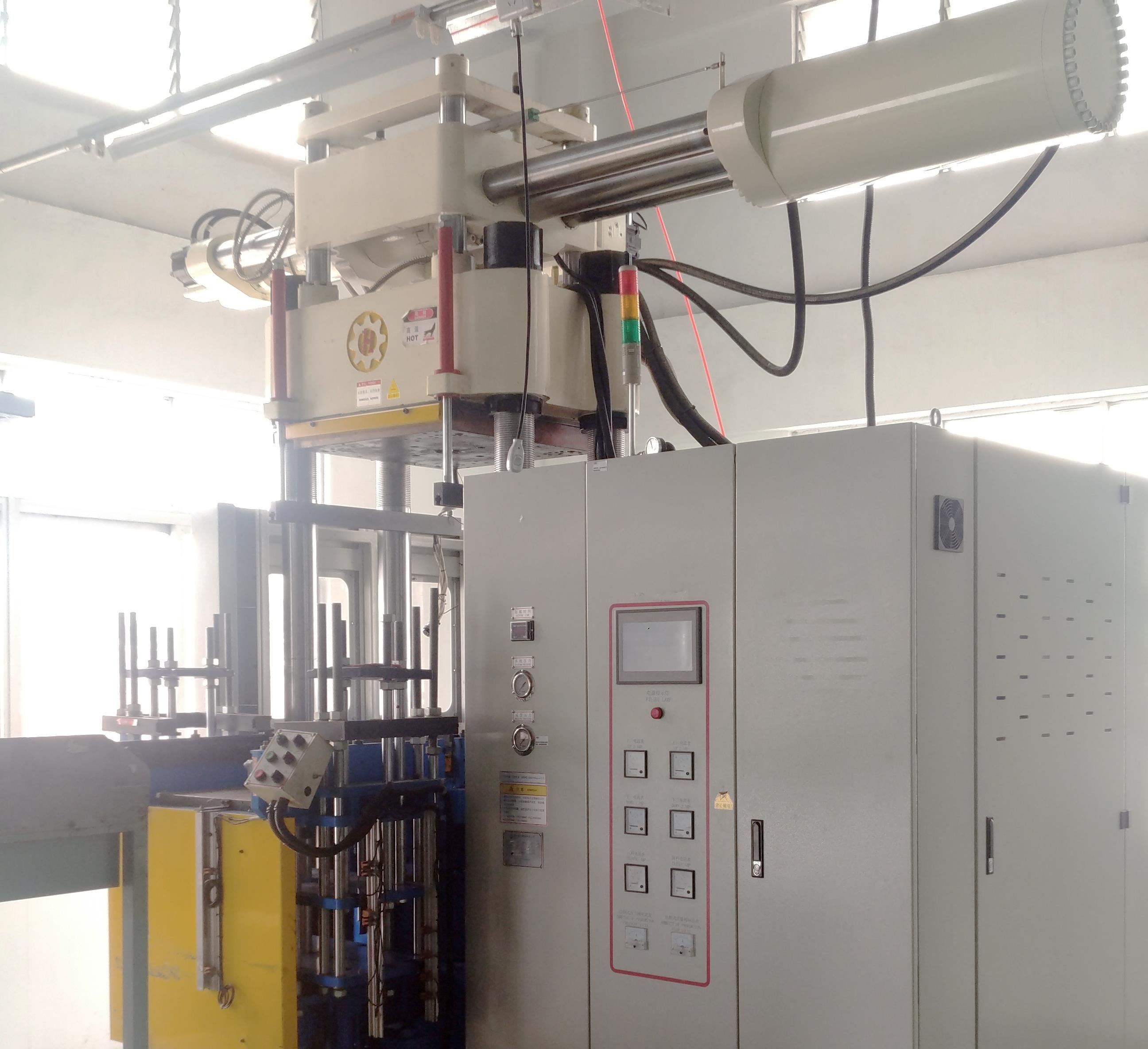 橡膠製品注（zhù）射機