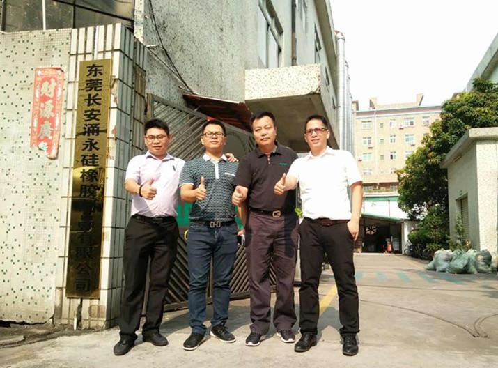 麻豆免费视频矽橡膠