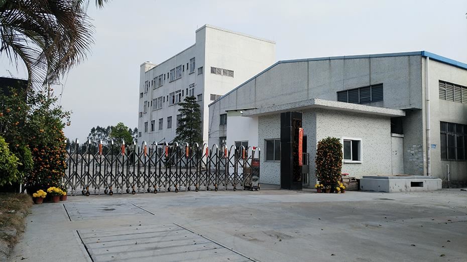 麻豆免费视频矽橡膠沙田分公司