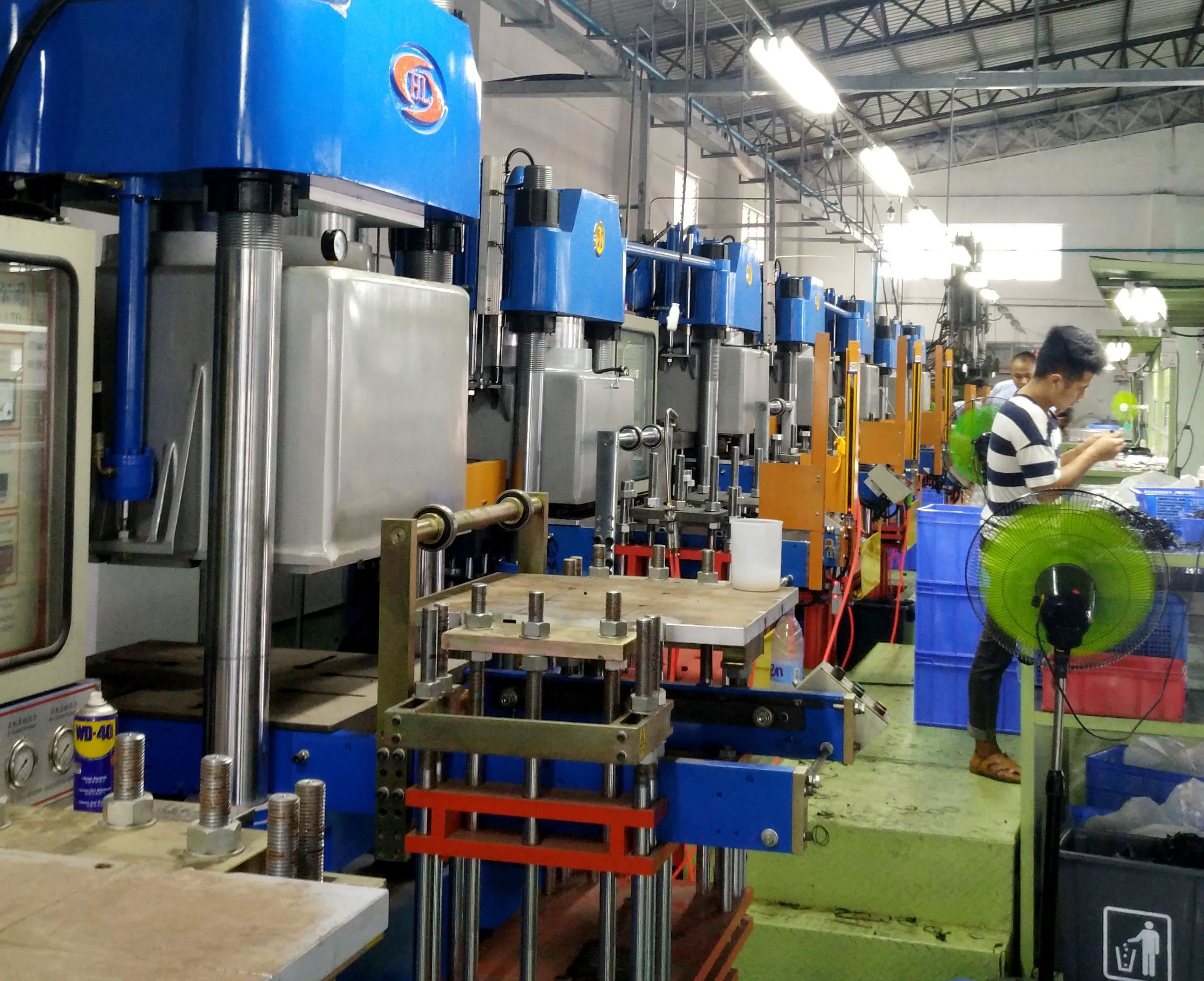 橡膠製品成型車間