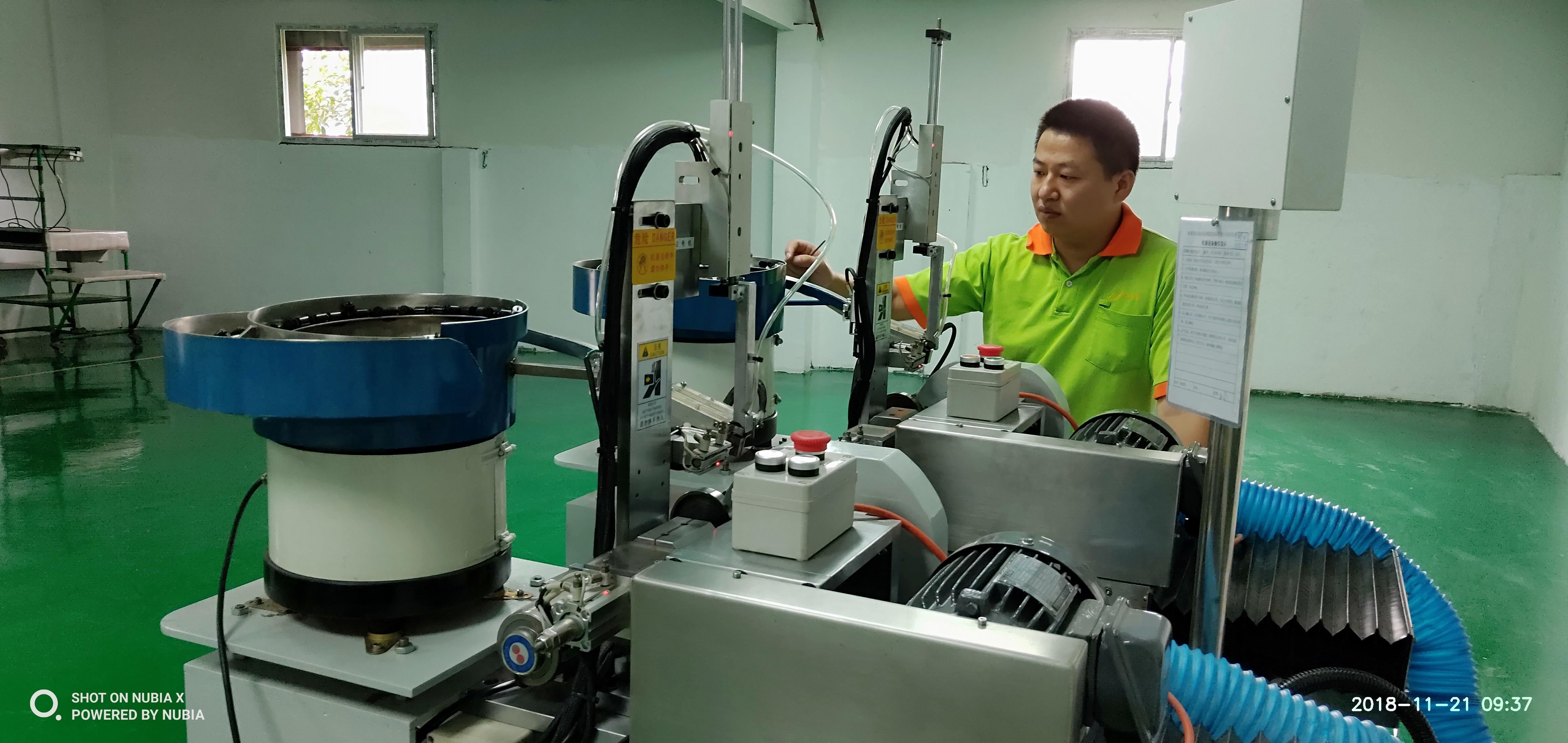 全自動矽膠研磨機