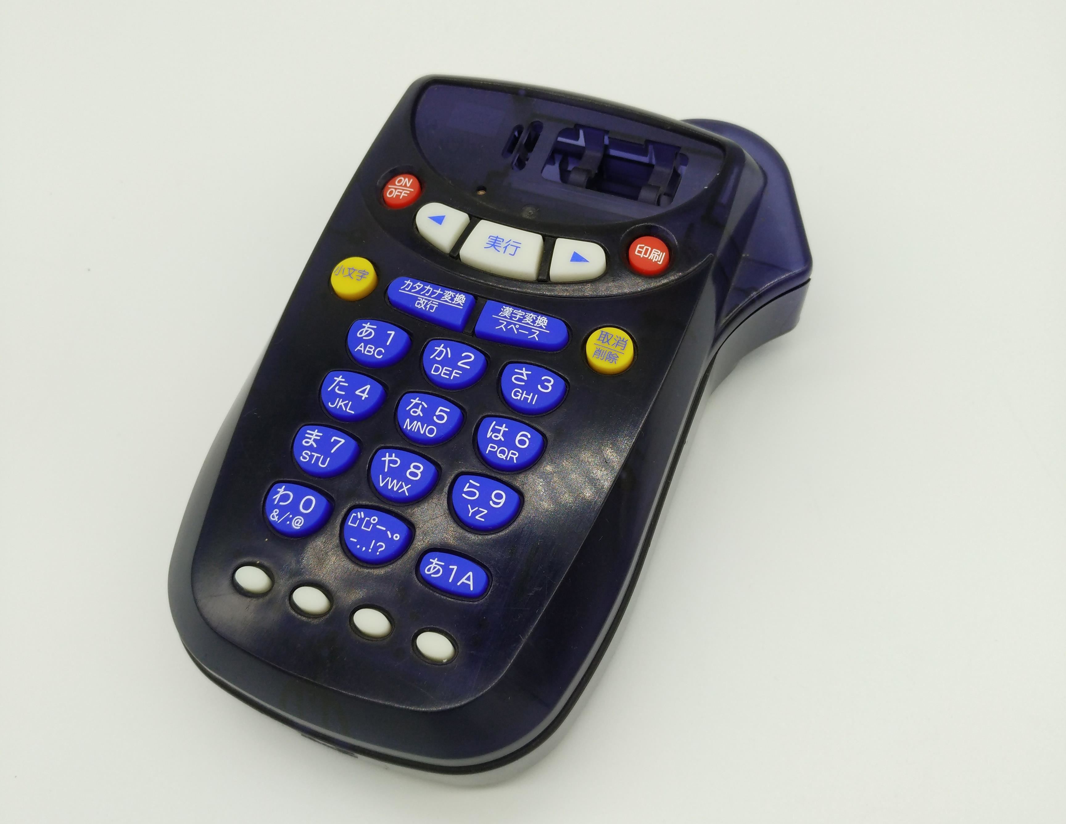 矽橡膠製品&mdash;按鍵