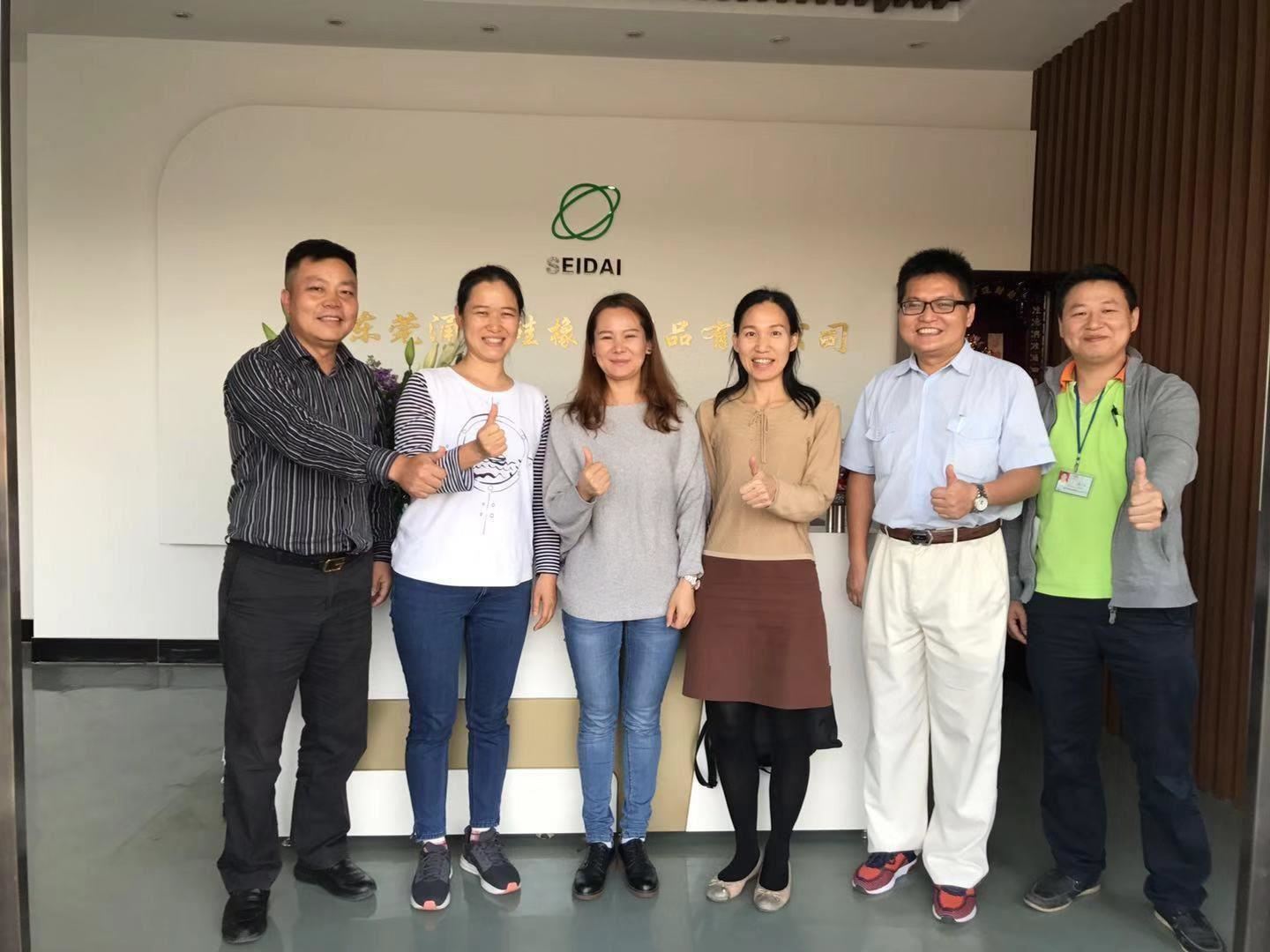 麻豆免费视频矽橡膠製品