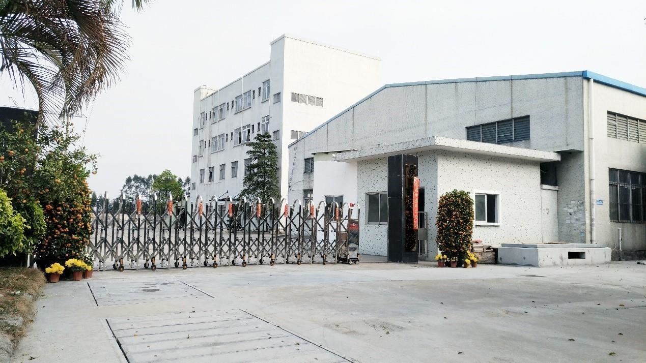 東（dōng）莞長安麻豆免费视频矽橡膠製品有限公司