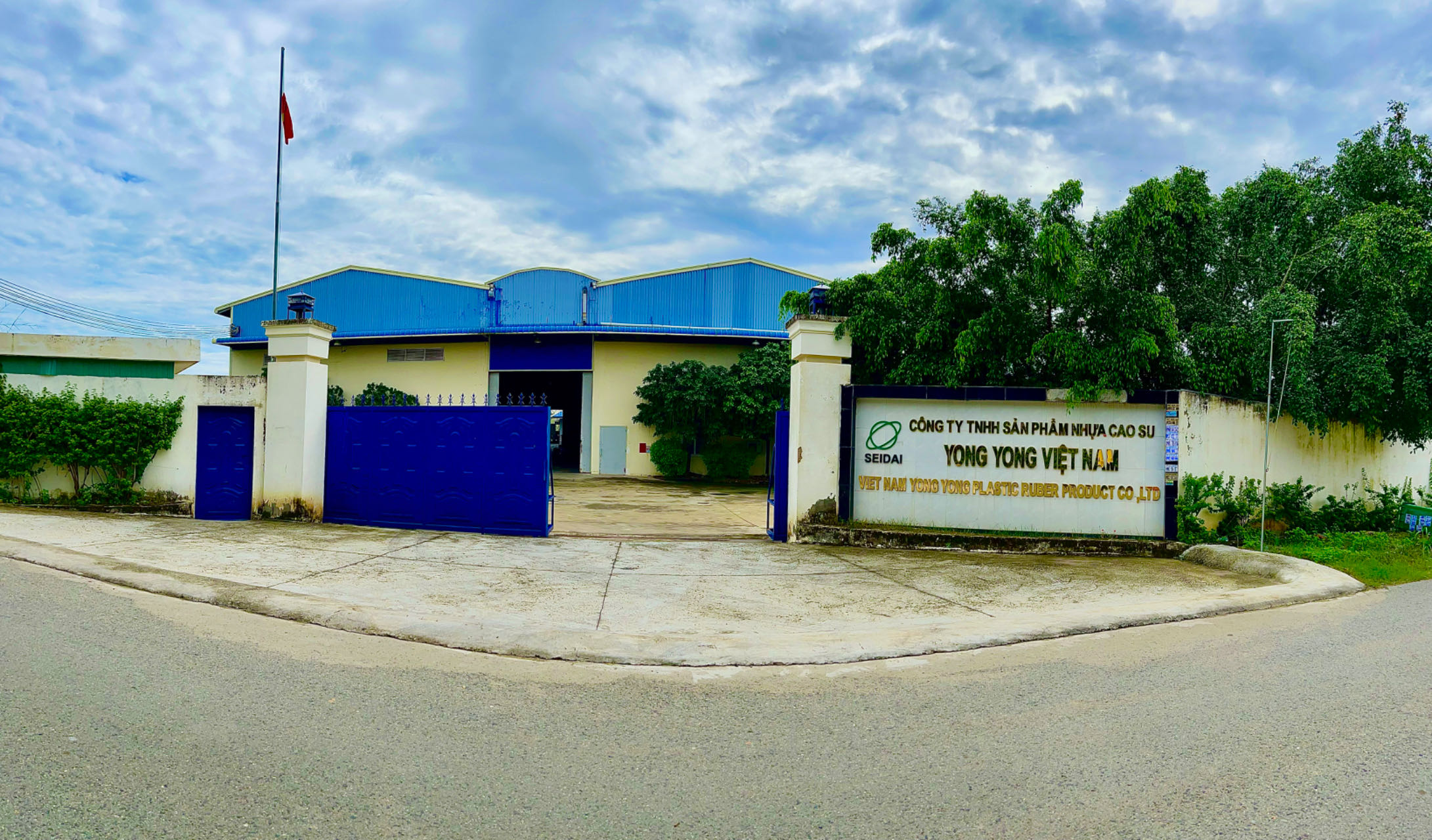 麻豆免费视频越南工廠