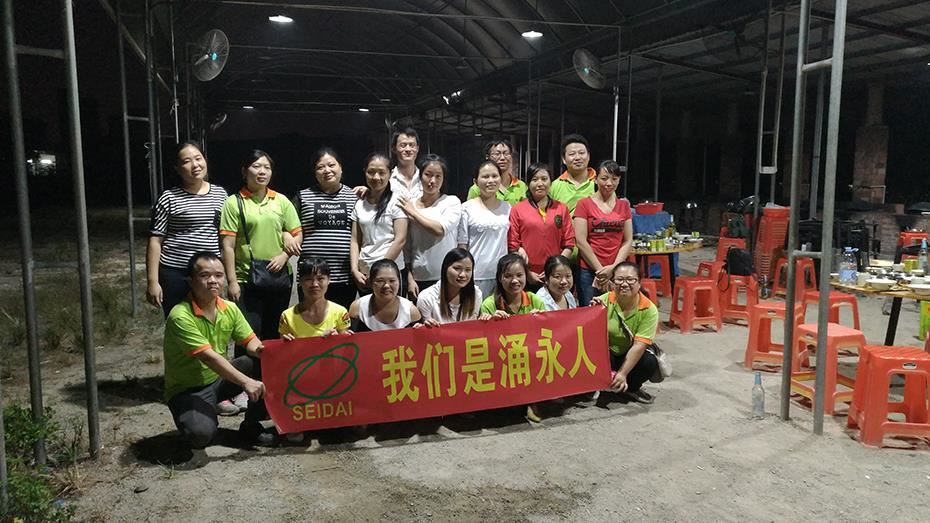 麻豆免费视频矽橡膠