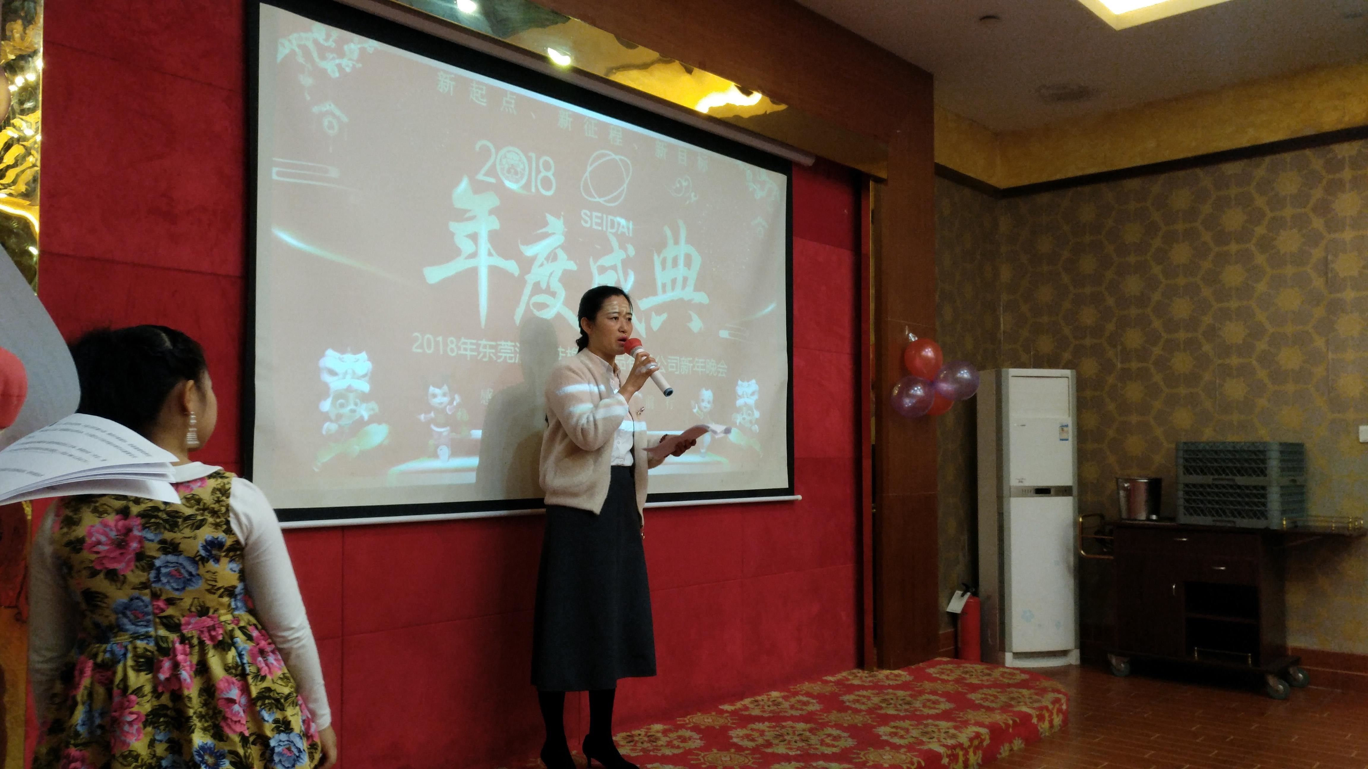 麻豆免费视频矽橡膠