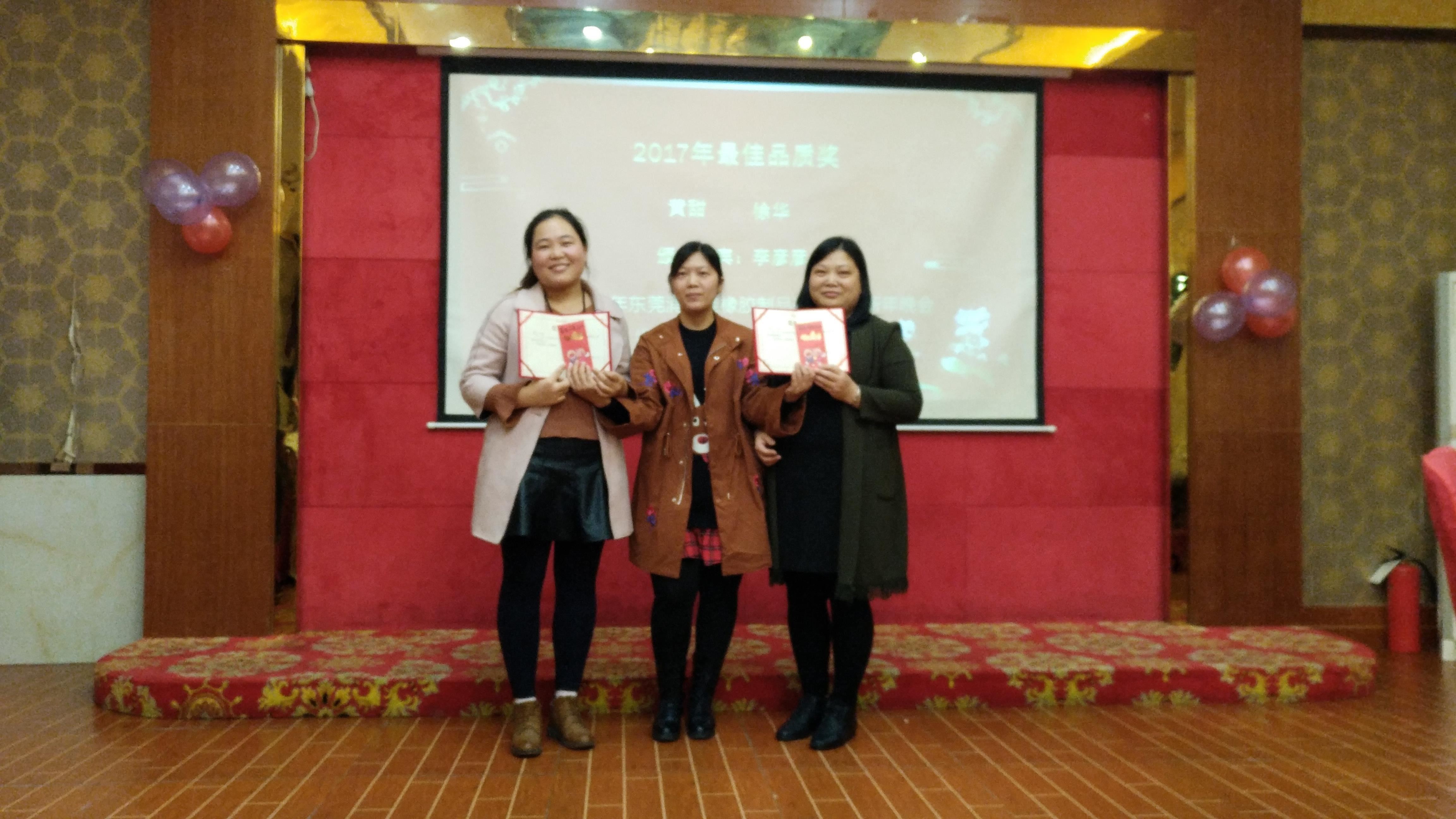 麻豆免费视频矽橡膠（jiāo）