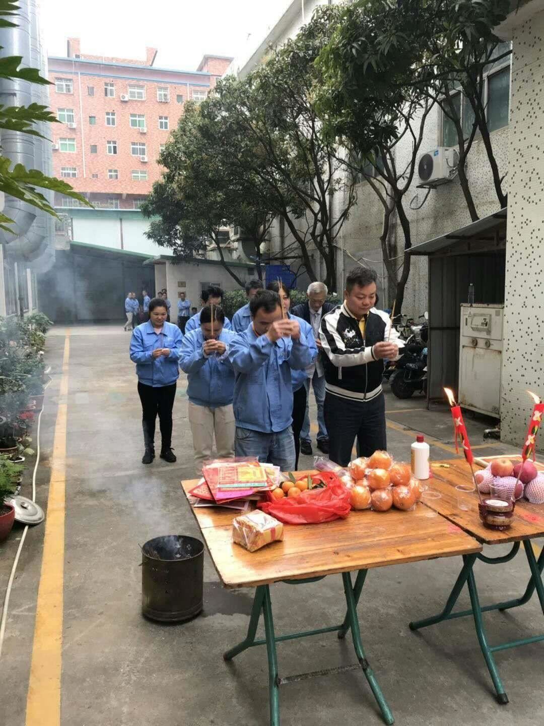 麻豆免费视频矽橡膠開工大吉