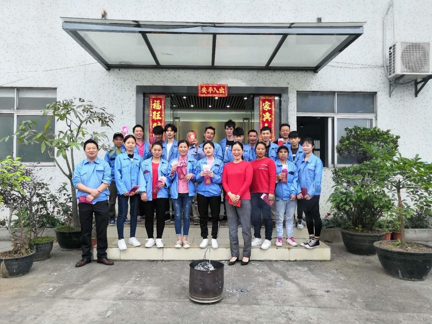 麻豆免费视频矽橡膠開工大吉